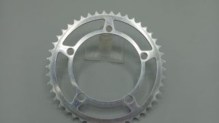 Plateau Stronglight 93 45 dents BCD 122 mm
