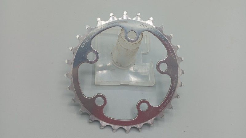 TA Zelito Specialities - BCD 74 - 28 teeth - 9/10-speed - Chainring