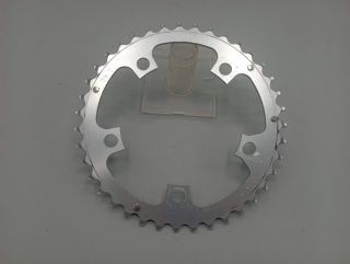 Stronglight chainring, BCD 110, 39 teeth