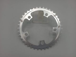Stronglight - BCD 110 - 39 teeth - Chainring