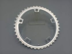 Shimano SG 42-tooth chainring, BCD 130