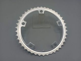 Shimano SG 42-tooth chainring, BCD 130