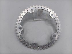Plateau pédalier Sugino ? Sakae ? 48 dents BCD 144