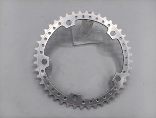 Sugino ? Sakae ? - 48 teeth BCD 144 - Chainring