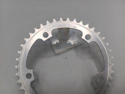 Shimano 42-tooth chainring (SG Super Glide).