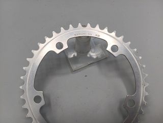 Shimano - 42 dents - type SG - BCD 130