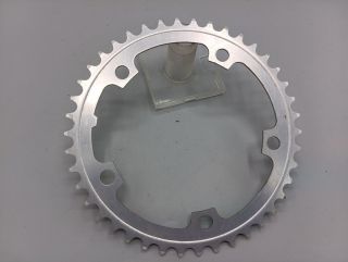 Shimano - 42 dents - type SG - BCD 130