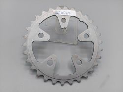 plateau Shimano SG A-30 30 dents