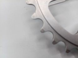 Shimano SG A-30 30-tooth chainring