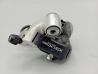 Dérailleur arrière Shimano Exage 300 EX RD-A300